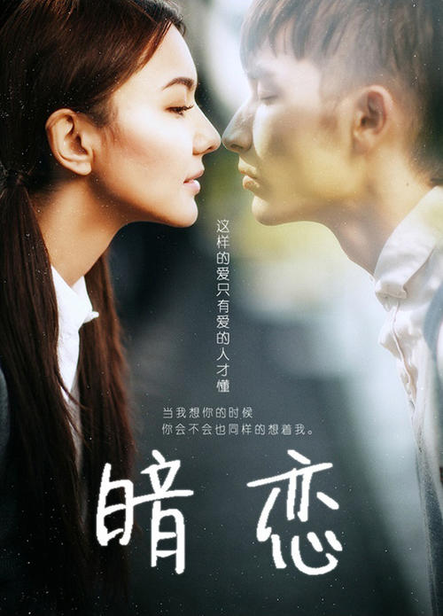 作假台湾观光学院毕业证